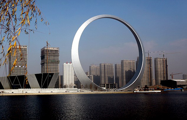 Amazing Odd-shaped Buildings with Unique and Strange Concepts - Design - Odd-shaped Buildings - Design News